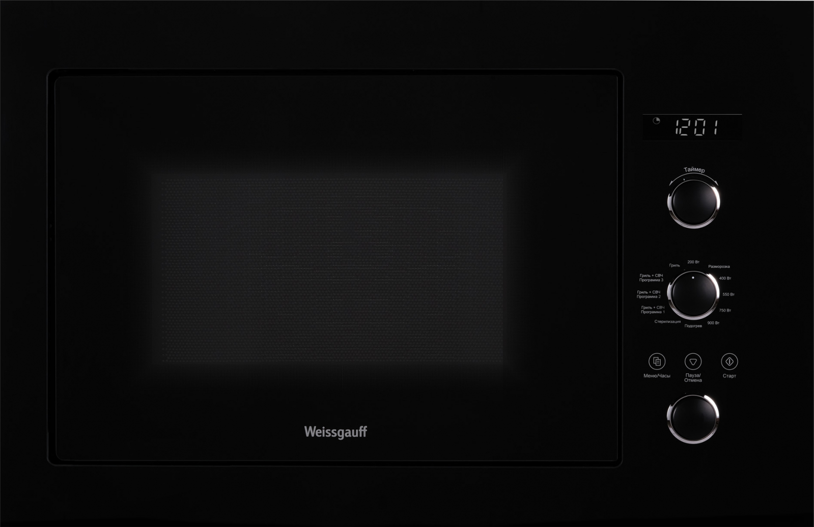 Встраиваемая микроволновая печь Weissgauff HMT-256